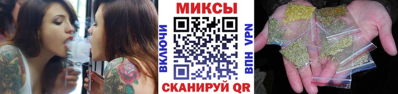 БУТИРАТ 1.4BDO  Костомукша 
