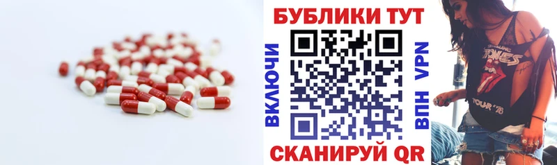 ЭКСТАЗИ Дубай  Костомукша 