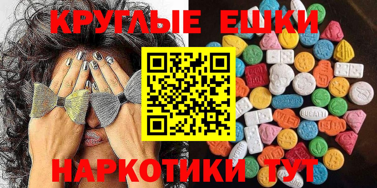 КЕТАМИН Костомукша