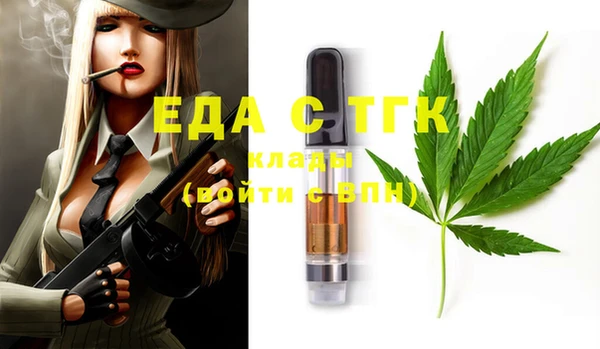 apvp Абаза