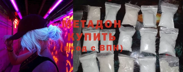apvp Абаза