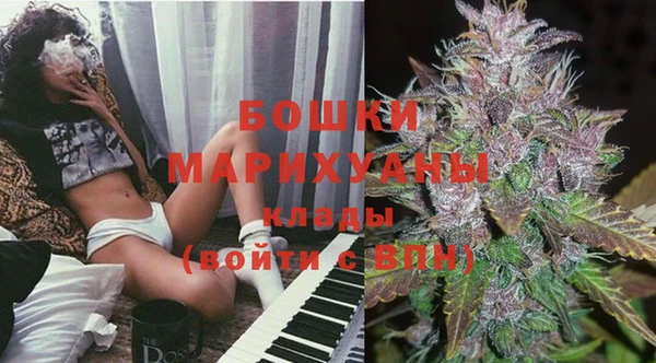 apvp Абаза