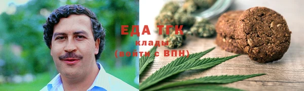 apvp Абаза