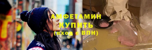 apvp Абаза