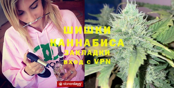 мефедрон мука Абинск