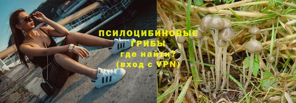мефедрон мука Абинск