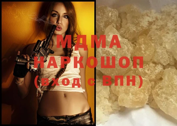 бошки Ростов
