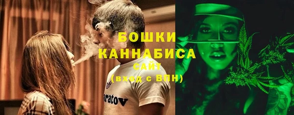 мефедрон мука Абинск