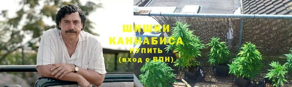 мефедрон мука Абинск