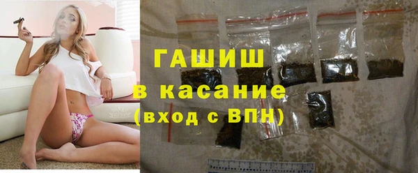 мефедрон мука Абинск