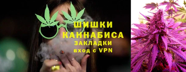 apvp Абаза