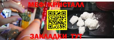 марихуана Донской