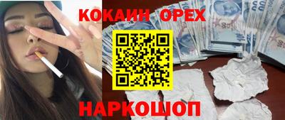 MDMA Premium VHQ Дубна