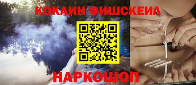 MDMA Premium VHQ Дубна