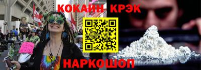 марихуана Донской