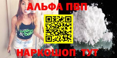 марихуана Донской