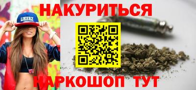 MDMA Premium VHQ Дубна