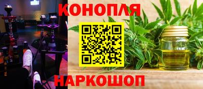 эйфоретик Донецк