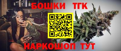 эйфоретик Донецк