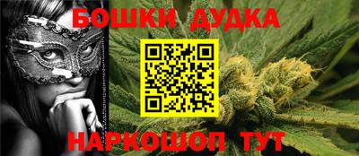 MDMA Premium VHQ Дубна