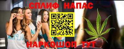 эйфоретик Донецк
