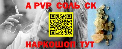 MDMA Premium VHQ Дубна