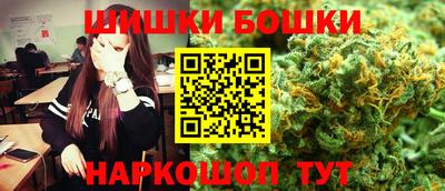 MDMA Premium VHQ Дубна