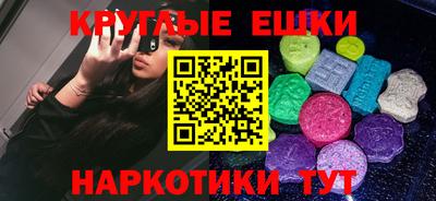 MDMA Premium VHQ Дубна