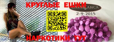 марихуана Донской