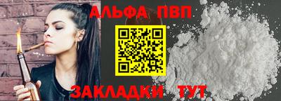 MDMA Premium VHQ Дубна
