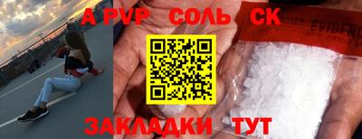MDMA Premium VHQ Дубна