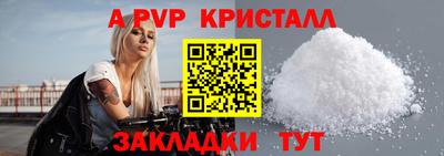 MDMA Premium VHQ Дубна