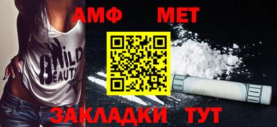 MDMA Premium VHQ Дубна