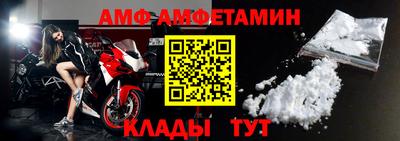 MDMA Premium VHQ Дубна