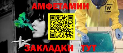 марихуана Донской