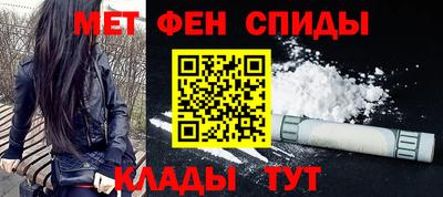 эйфоретик Донецк