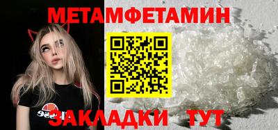 эйфоретик Донецк