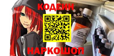 марихуана Донской