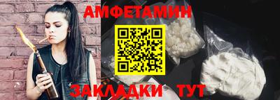 марихуана Донской