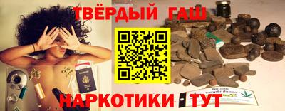 эйфоретик Донецк