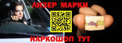MDMA Premium VHQ Дубна