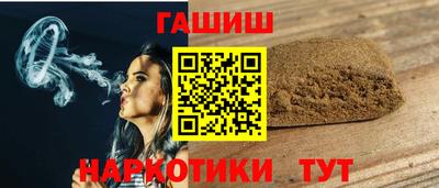 эйфоретик Донецк