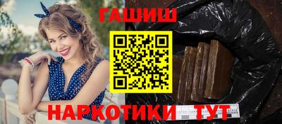 марихуана Донской