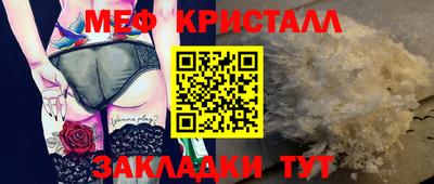 кокаин Добрянка