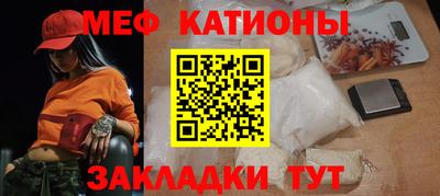 MDMA Premium VHQ Дубна