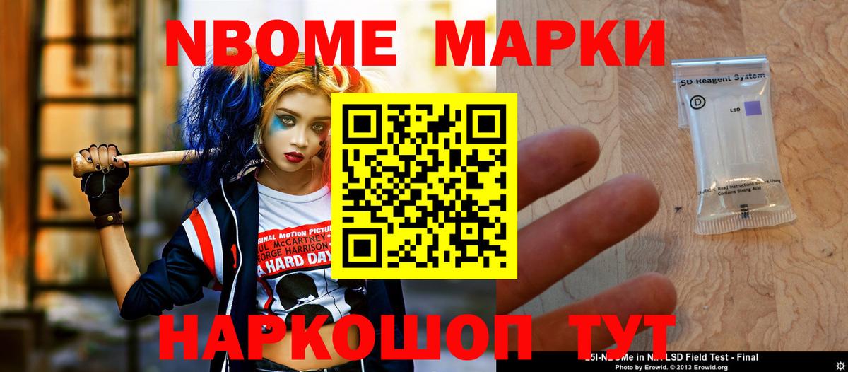 ЛСД экстази ecstasy  Вход с VPN  LSD-25 экстази  Костомукша  ЛСД экстази ecstasy 