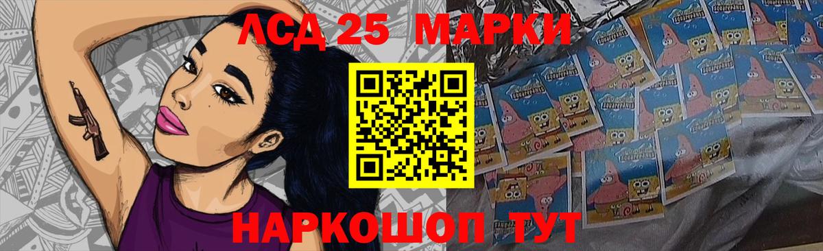 Купить закладку  МЕФ   Бошки Шишки  Вход с VPN  Костомукша  Кокаин  ГАШИШ  ГАШ 