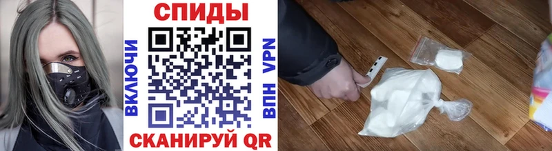 Первитин Декстрометамфетамин 99.9% блэк спрут рабочий сайт Костомукша