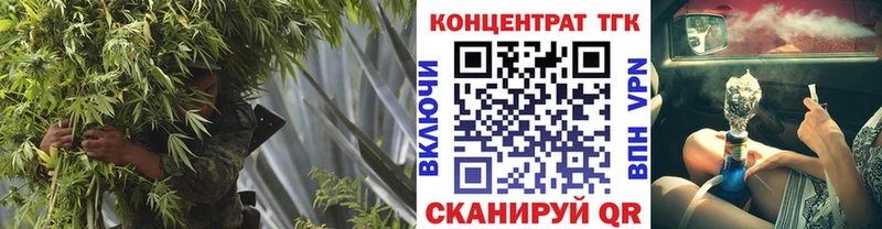 MEGA как зайти  Костомукша  Дистиллят ТГК вейп с тгк 