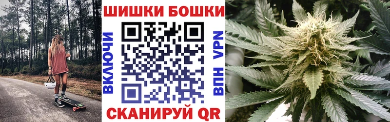 omg как войти  Костомукша  Канабис AK-47 